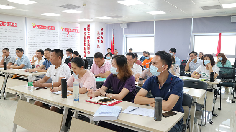 2020年广东省物业管理项目经理执业技能培训班（顺德班一期）成功举办